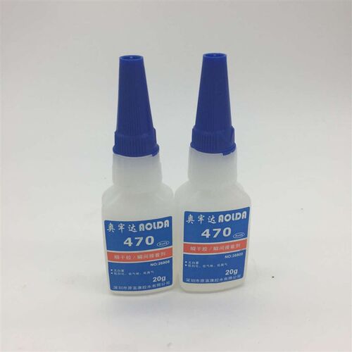 470胶水橡粘结金属 磁铁胶塑    胶 不发白胶水20g 无色无味