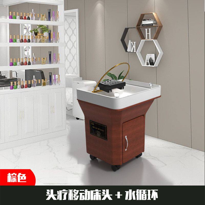 养发馆水循环熏蒸头发美疗盆理发店可移动头疗盆采耳洗理床头道汤
