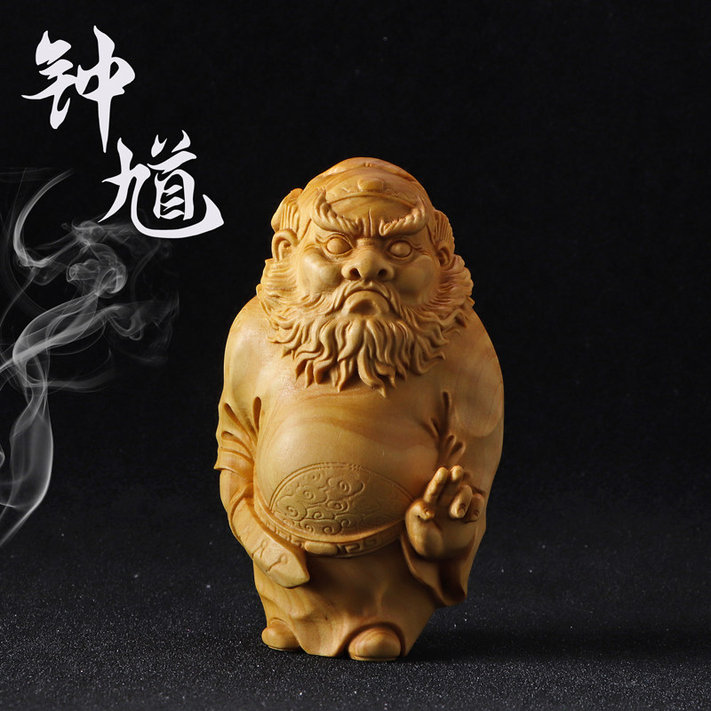 小叶黄财邪雕降魔钟馗降妖除魔招杨手把玩件实木中式辟木工艺礼品