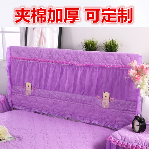 韩版罩丝床头蕾床头套防尘罩夹棉加厚皮床保套护床头靠背套布艺