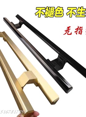 加厚玻璃定拉手黑色黑钛金不金钢有框门拉手铝合锈木门把手可门制