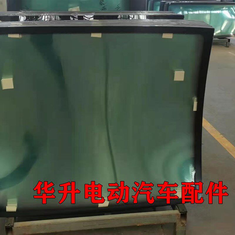 合玻鑫辉新能玻璃K3K8挡风玻璃后挡玻众S1S2天窗玻璃车门璃璃配件