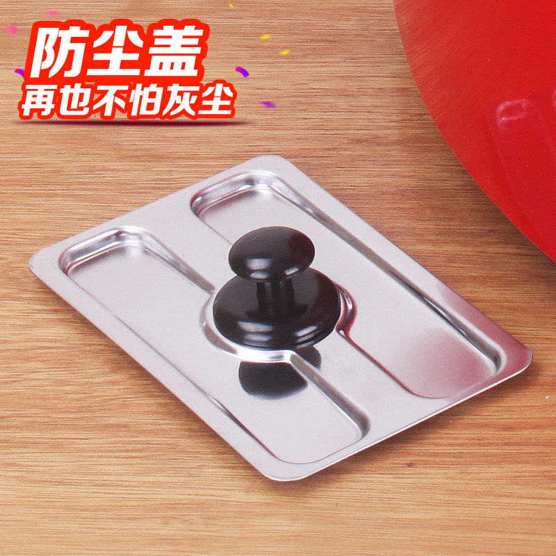 家用全自动烤面配机早餐机吐司机不锈钢防尘盖 搭包mseg款多士炉