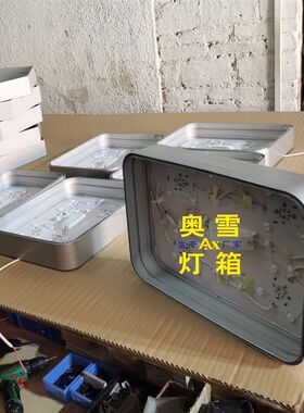 定做圆形单卡双面弯圆角软膜面布发光无边圆箱圆角灯弧形框架灯箱