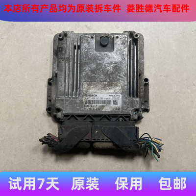 4用于潍柴电动机发脑板EDC17CV44/5适 0281020243柴油EDC16 杨柴