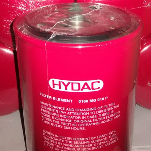 HYDAC旋转管路过滤器0160MG010P,0160MU010P,0160MA010BN