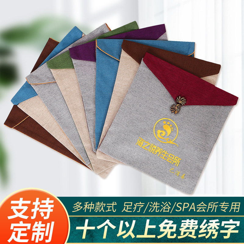 足疗店高桑布用袋汗蒸服袋子浴服专袋定制免费绣字绣标档拿布袋子