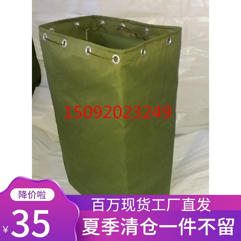 包转帆布快递专 袋 物流包裹加厚大布袋 搬家袋 布草袋用周邮袋