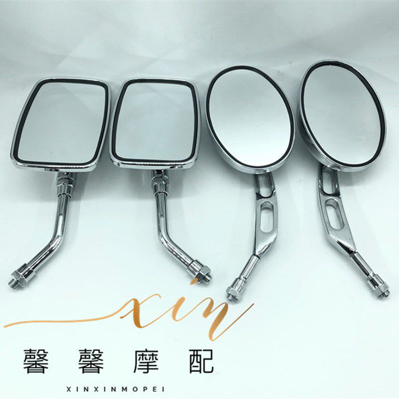 钱江暴托车风1太子QJ150-3A/3B/18F/摩8R/250-3后视镜 反光倒车镜