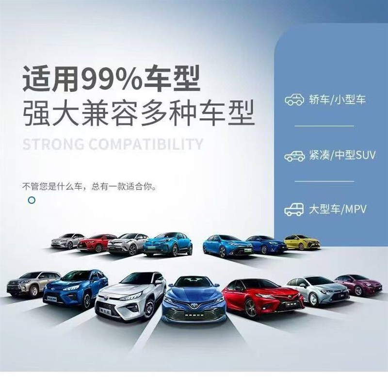 通用汽车行李架铝合金旅行行李箱自行车架横杆车顶架载重强横杆架