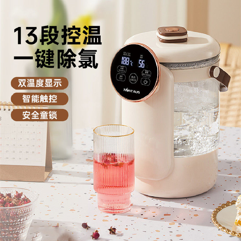 电热水壶自动家用泡茶专用煮开水壶饮水机烧水壶保温一体