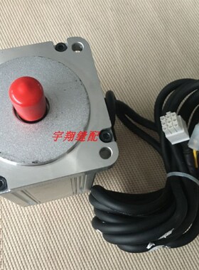 包邮 1900AS主电机 套结机1903 打枣机主马达 550W 直驱电机