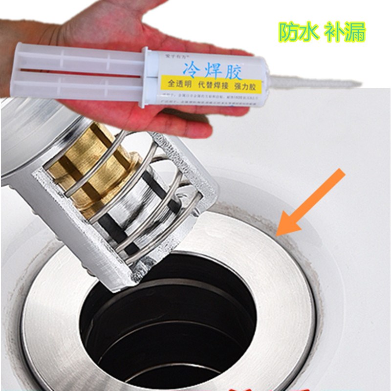 粘不锈钢洗碗盆底下垫片脱落粘接专用胶水洗菜盆下水管接口补漏水