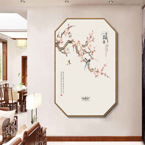 新中式装饰画客厅沙发背景墙挂画中国风餐厅装饰画花鸟图玄关壁画
