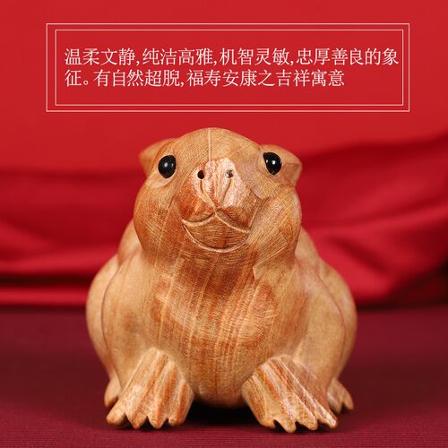 寅亥堂天然桃木雕刻兔子摆件大中小号装饰卧室床头办公桌书房书桌