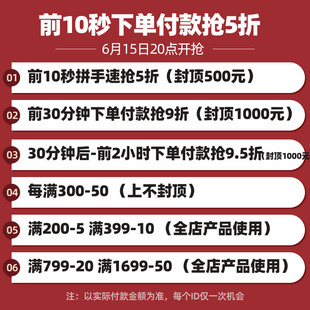 户外中性光防水壁灯室外照明感应庭院灯露台灯别墅阳台入户大门灯
