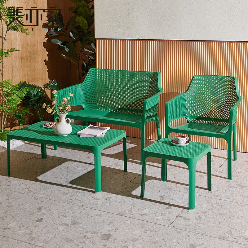 简约家用家用户外塑料椅子客厅茶几长几靠背沙发休闲椅餐厅餐桌椅