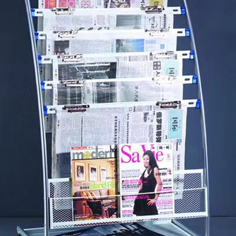 金文晋报纸架夹子办公室事业单位收纳置物金属移动取阅新闻报刊架
