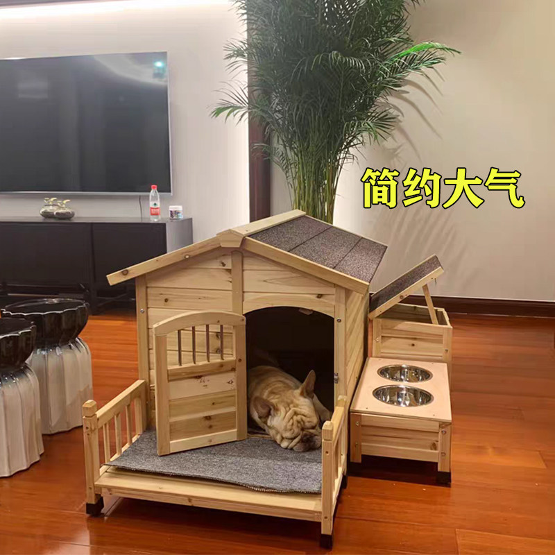 狗窝室外四季通用大号户外养殖笼防雨防腐大小型犬宠物狗笼屋包邮
