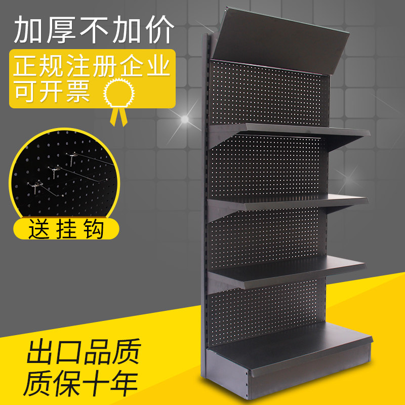 洞洞板货架加厚黑色展示架多层置物架五金工具挂钩多孔板单面靠墙