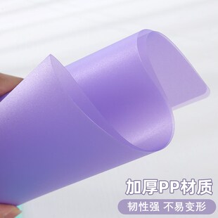 旋转摆荡夹侧开扣式文件夹学生用办公收纳夹透明试卷资料夹档案报