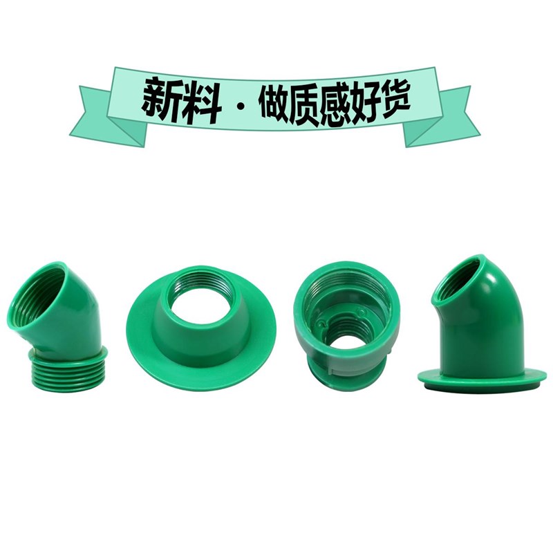 门窗室内打胶专用胶嘴不锈钢玻璃胶结构胶嘴头枪头免切工具神器图片