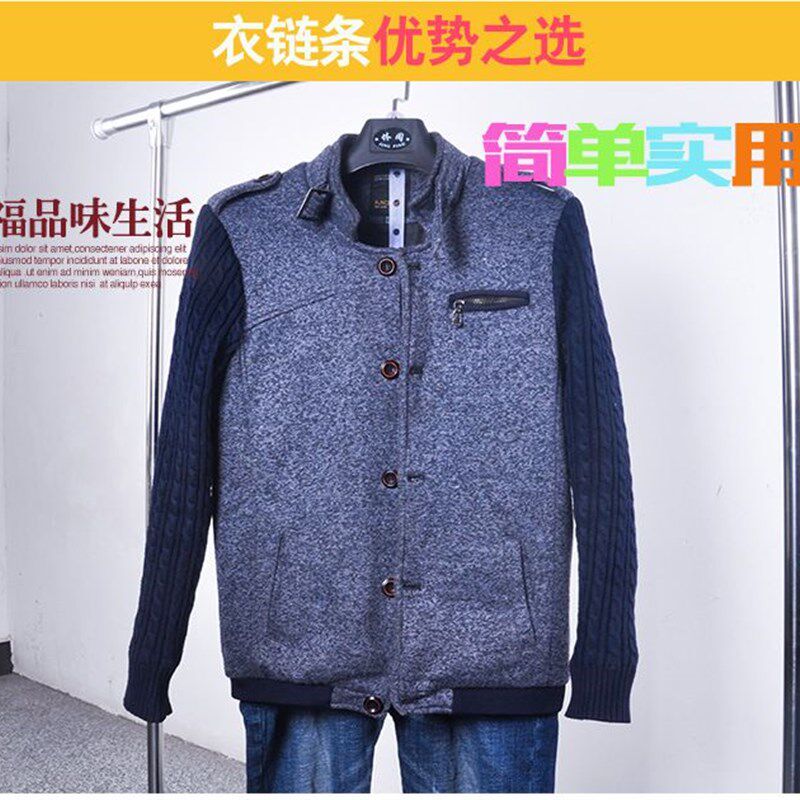 上下服装店衣架连接条成套拍照吊环条子挂衣服整套裤夹衣裤架挂条