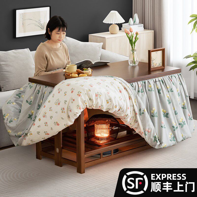 烤火桌子家用可折叠实木烤火架冬季取暖餐桌长正方形新款炕桌简易