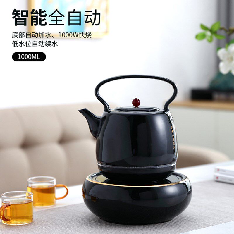 品陶堂智能茶炉自动上水电茶炉煮茶泡茶煮水壶自动抽水陶瓷烧水壶