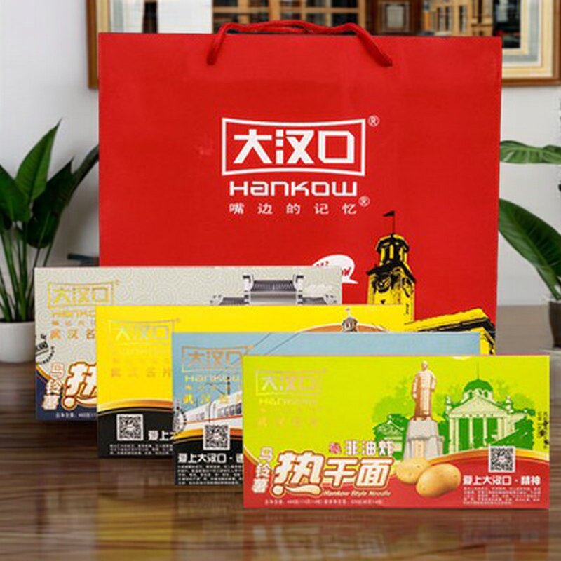 武汉特产大汉口热干面非油炸方便面干拌面城市名片中秋节礼品礼盒