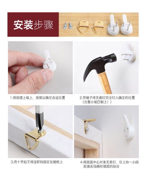 百喜图画布diy囍字带框实木材料包手工写简约送新人闺蜜结婚礼物