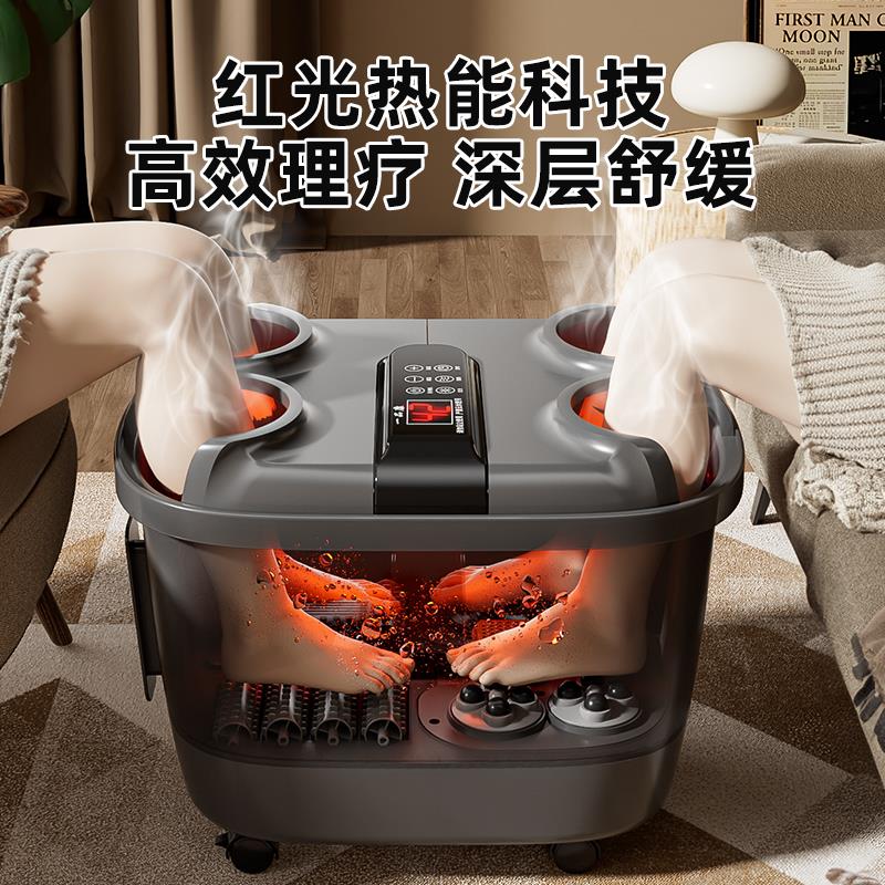 双人泡脚桶自动恒温加热足浴桶熏蒸按摩足浴盆家用养生智能洗脚盆