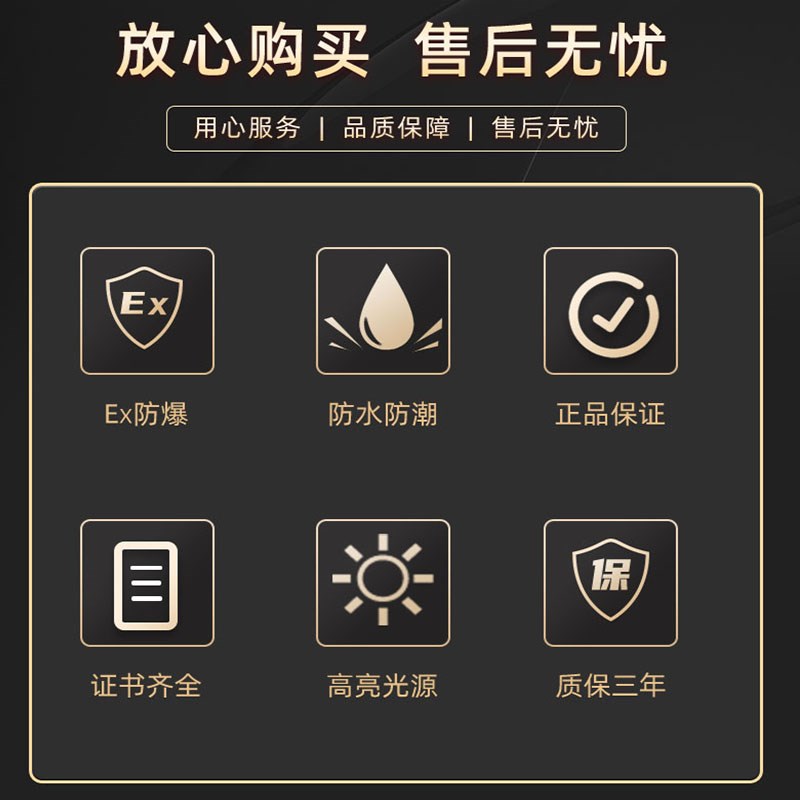 亚明LED投光灯车间工厂房户外照明防水照明泛光灯超亮射灯1000W
