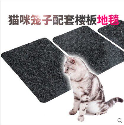 猫笼脚垫 创逸猫别墅平台配套猫咪垫子 防滑可水洗猫笼垫塑胶防滑