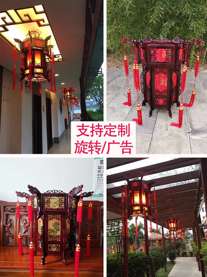 中式实木宫灯仿古六角大红乔迁灯笼中式古典木质阳台吊灯挂饰