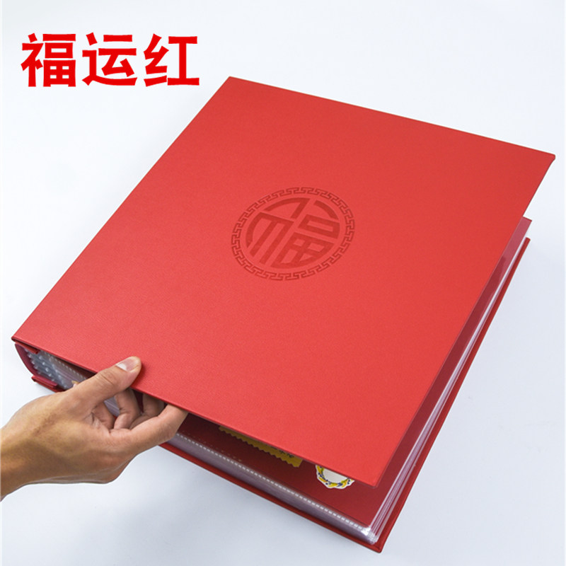 大容量相册diy家庭结婚影集相册本纪念册自粘贴式覆膜旅行收藏册