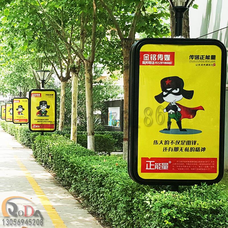 新品铝合金户外悬挂防水包柱软膜穿杆金属路灯杆广告牌电线杆灯箱