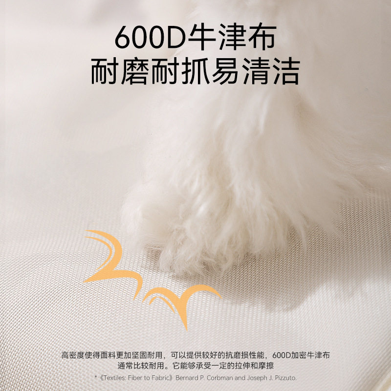 宠物笼子大空间狗狗车载包便携外出猫窝四季通用中型犬泰迪室内箱