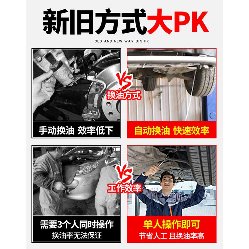 汽车刹车油更换机自动制动液更换刹车油泵换油机抽吸一体汽修设备