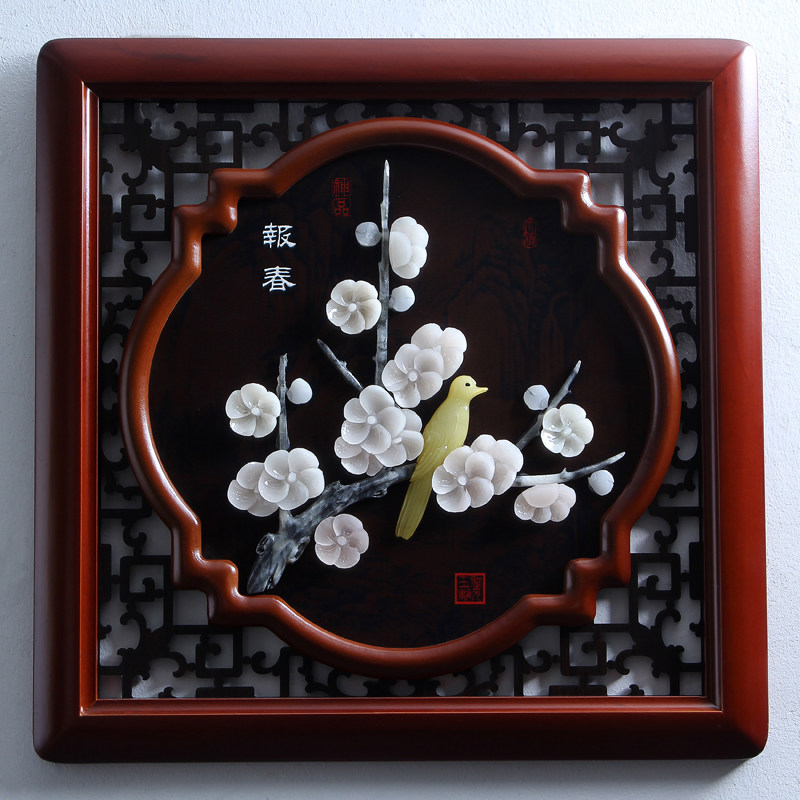 玉雕画挂件客厅书房玄关背景墙壁装饰仿古中式雕刻工艺品牡丹莲花