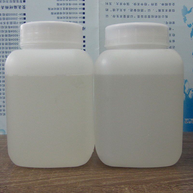 甲氧基硅油 甲氧基封端聚二甲基硅氧烷 甲氧基封端硅橡胶控制剂