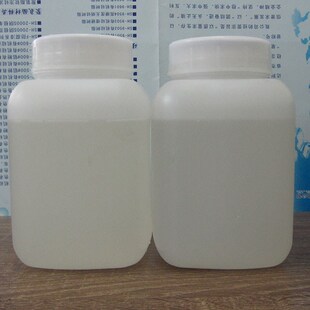 甲氧基硅油 甲氧基封端聚二甲基硅氧烷 甲氧基封端硅橡胶控制剂