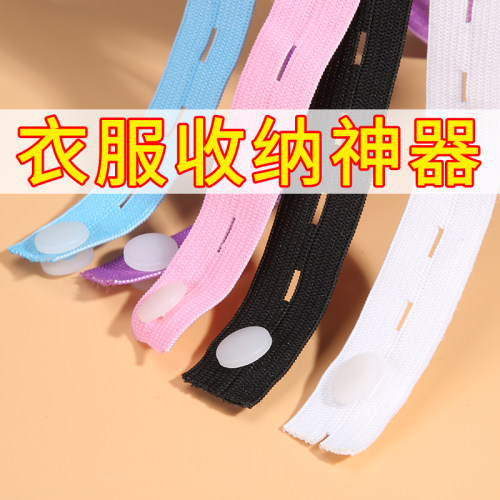 叠被子松紧带神器懒人衣服棉被收纳叠衣打包绳固定扎带弹力橡皮筋