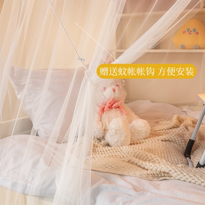 新款子母床蚊帐下铺双开门蚊帐书架梯形家用双层儿童床高低上下床图片