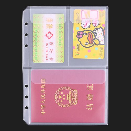 加厚PVC活页收纳袋a5磨砂透明6孔拉链袋b5户口本9孔活页内袋a4文