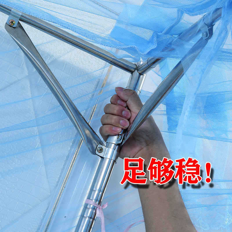 蚊帐支架单架子加厚加粗全不锈钢蚊帐架杆子宫廷四柱支架1.5/1.8m