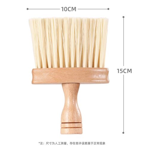 扫灰神器缝隙刷清洁打扫窗户灰尘清理除尘撢子大扫除家用车用