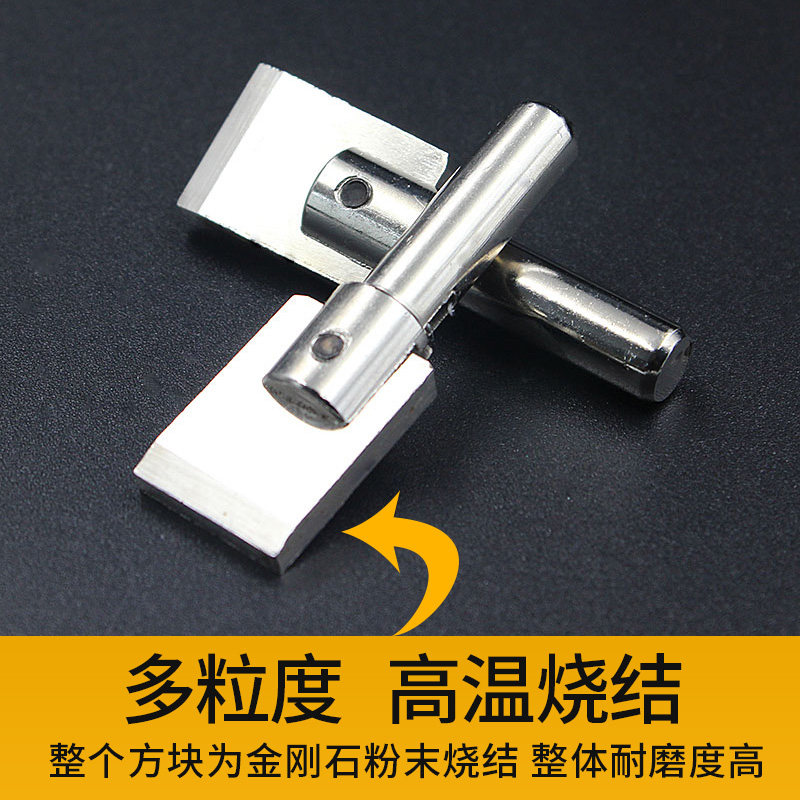 BANGLUN金刚石修整器10X20砂轮修整器 金刚笔洗石笔 粗磨砂轮