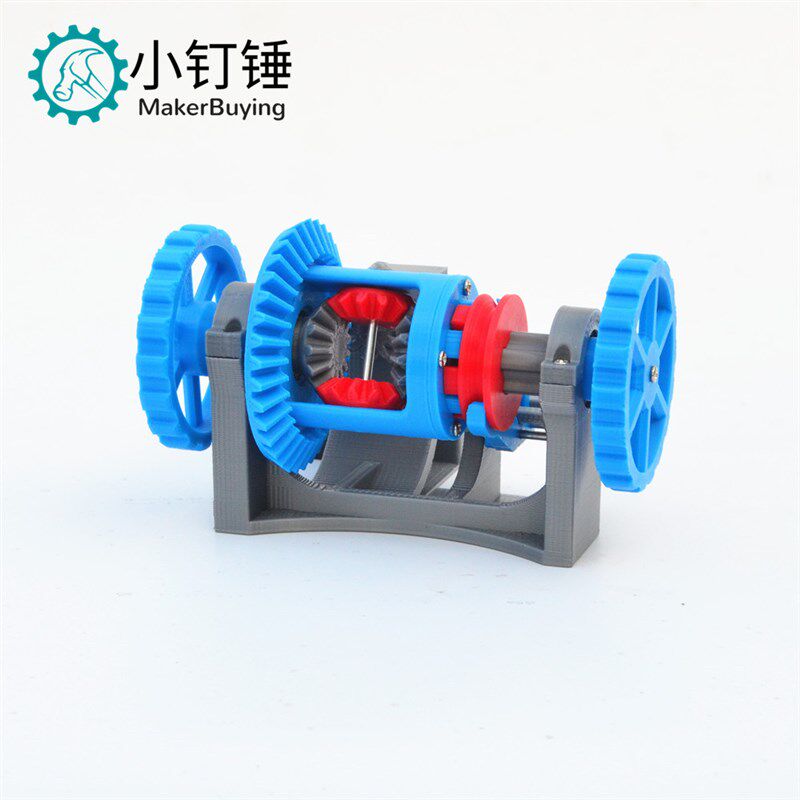 3D18 汽车差速器差速锁变速结构原理模型教具3D打印科普创客