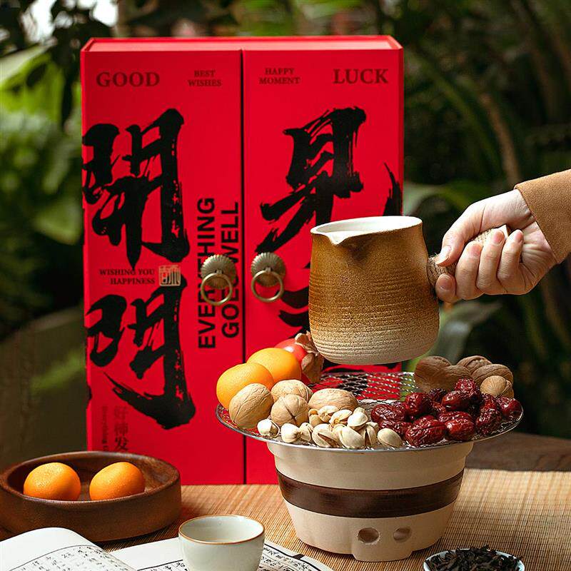 围炉煮茶新年礼物陶瓷炉茶壶整套礼盒装送长辈领导商务马年伴手礼